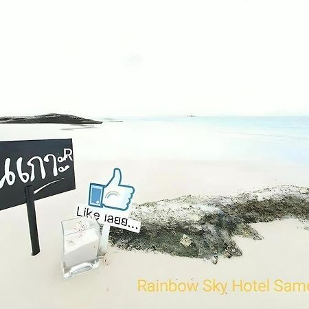 Rainbow Sky Hotel Samet Szamed-sziget Kültér fotó