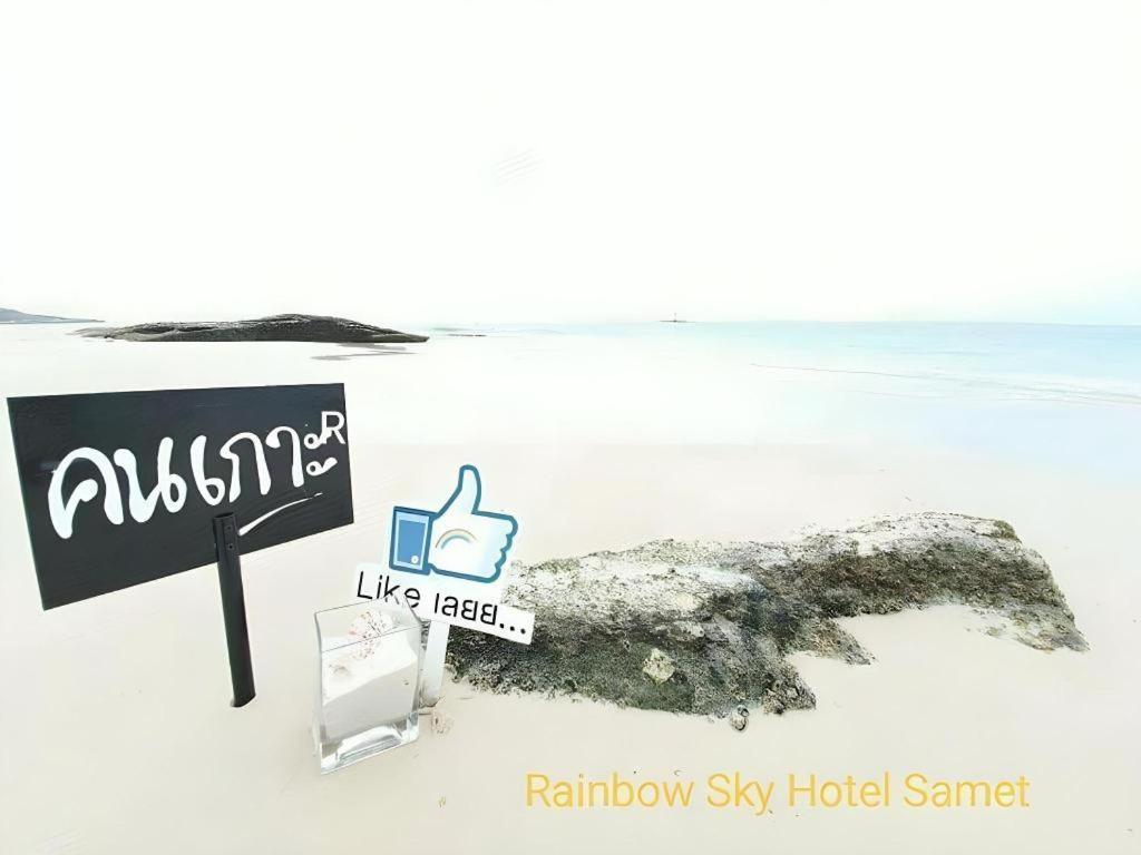 Rainbow Sky Hotel Samet Szamed-sziget Kültér fotó
